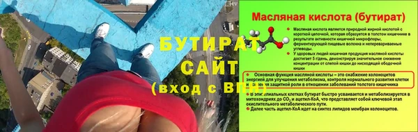 ГАЛЛЮЦИНОГЕННЫЕ ГРИБЫ Верхний Тагил